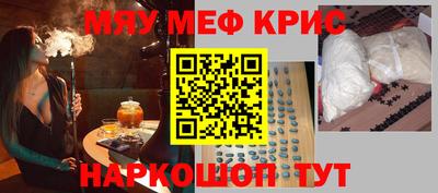 мдпв Кумертау