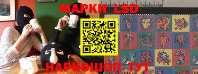 мефедрон VHQ Кулебаки
