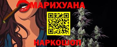 мефедрон VHQ Кулебаки