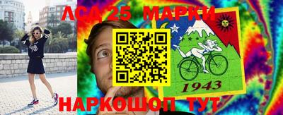 мдпв Кумертау
