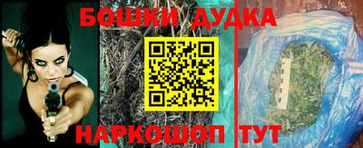 мефедрон VHQ Кулебаки
