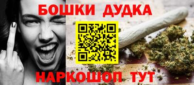 мефедрон VHQ Кулебаки