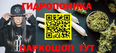 мефедрон VHQ Кулебаки