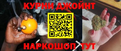 молекула духа Кунгур