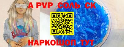 мдпв Кумертау