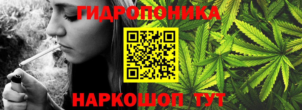 Гашиш Кирово-Чепецк